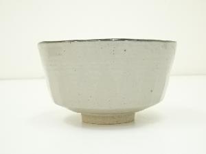 道具 ] - 道具 四酔窯 石崎光四郎造 瑞松茶碗（共箱）ネットショップ圭